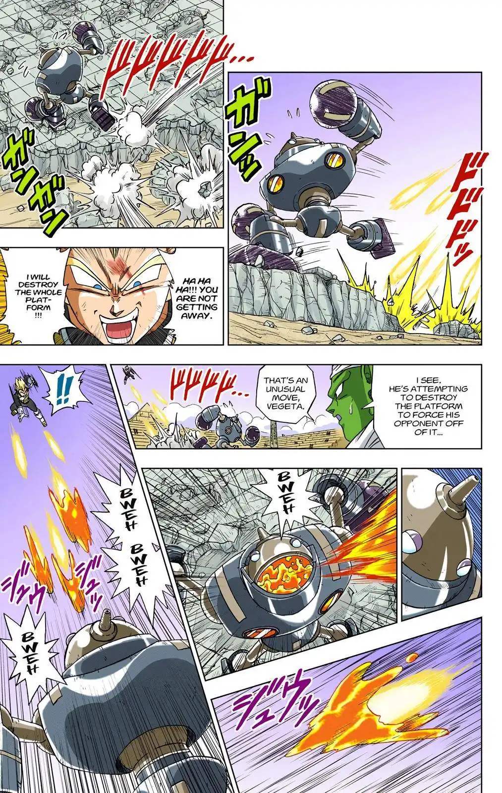 Dragon Ball Z - Rebirth of F Chapter 11 17